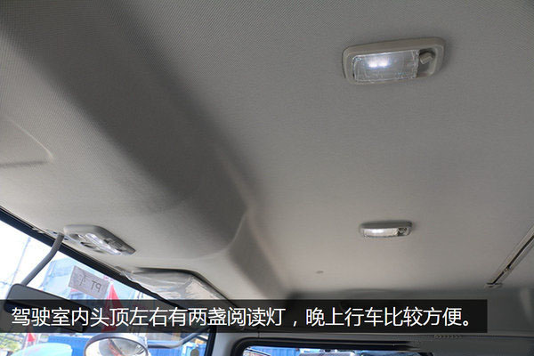 东风D9一拖三平板清障车图片(十一) 东风D9一拖三平板清障车图片(十一)