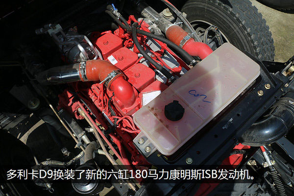 东风D9一拖三平板清障车图片(十二) 东风D9一拖三平板清障车图片(十二)