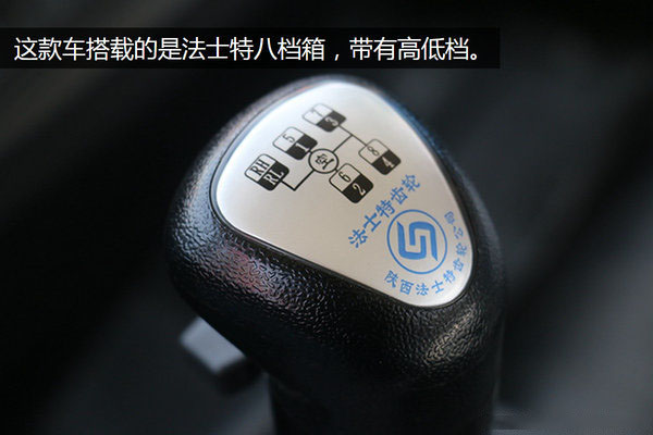 东风D9一拖三平板清障车图片(十三) 东风D9一拖三平板清障车图片(十三)