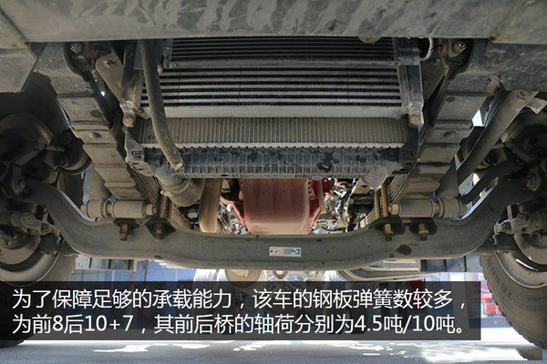 东风D9一拖三平板清障车图片(十五) 东风D9一拖三平板清障车图片(十五)
