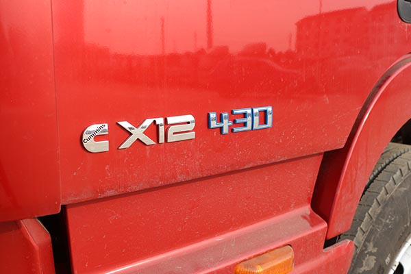 福田欧曼EST9.6米冷藏车12L430马力标志图片 福田欧曼EST9.6米冷藏车12L430马力标志图片
