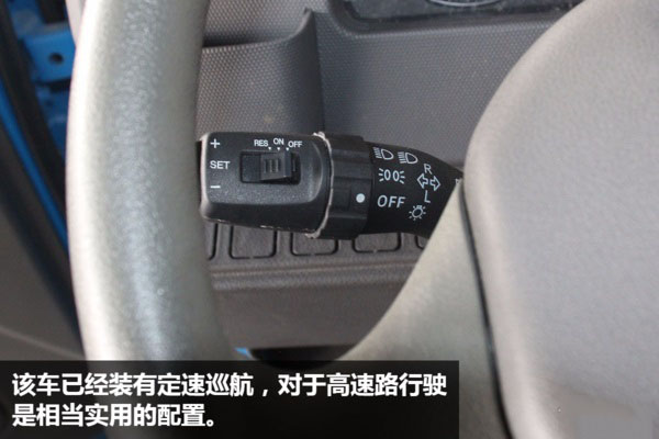 解放虎V一拖二蓝牌平板清障车图片(五) 解放虎V一拖二蓝牌平板清障车图片(五)