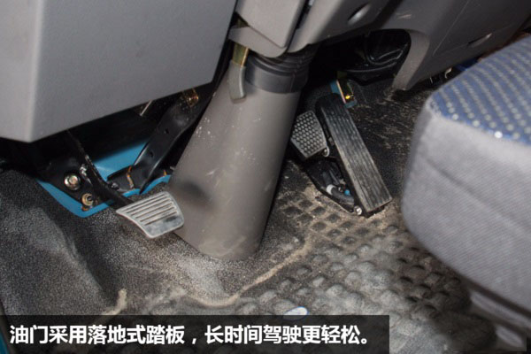 解放虎V一拖二蓝牌平板清障车图片(六) 解放虎V一拖二蓝牌平板清障车图片(六)