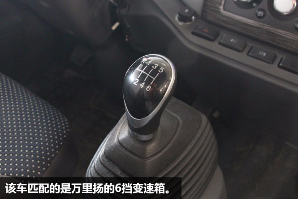 解放虎V一拖二蓝牌平板清障车图片(十二) 解放虎V一拖二蓝牌平板清障车图片(十二)