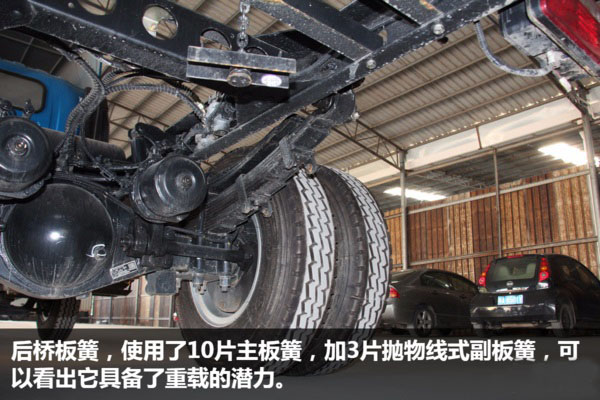 解放虎V一拖二蓝牌平板清障车图片(十四) 解放虎V一拖二蓝牌平板清障车图片(十四)