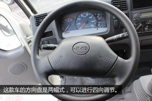 江铃一拖一蓝牌清障车图片(六) 江铃一拖一蓝牌清障车图片(六)