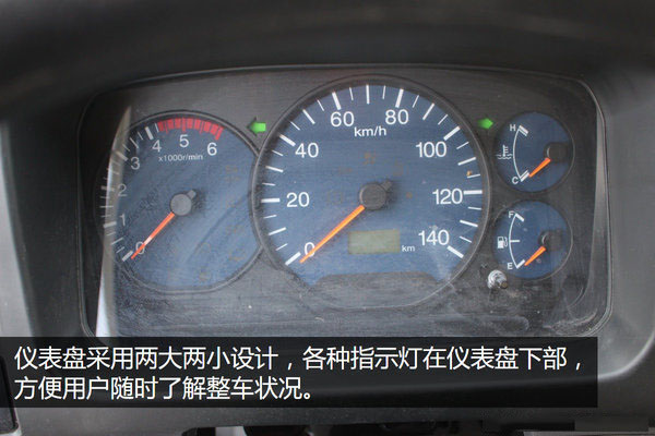 江铃一拖一蓝牌清障车图片(七) 江铃一拖一蓝牌清障车图片(七)