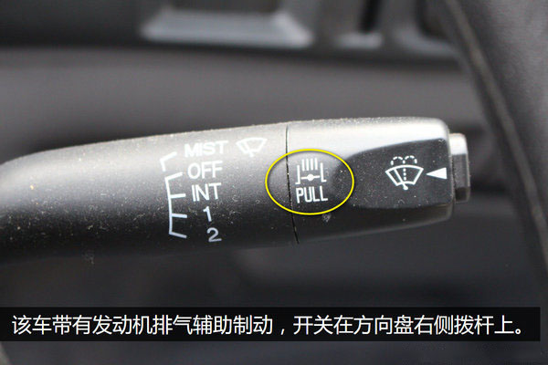 江铃一拖一蓝牌清障车图片(十二) 江铃一拖一蓝牌清障车图片(十二)