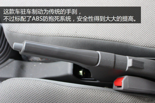江铃一拖一蓝牌清障车图片(十三) 江铃一拖一蓝牌清障车图片(十三)