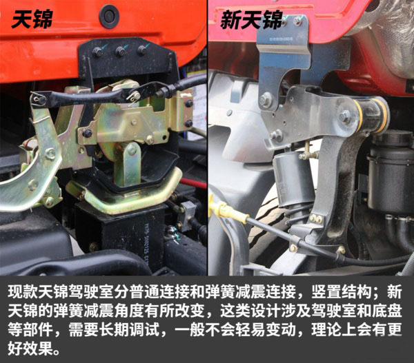 东风天锦重型清障车图片(六) 东风天锦重型清障车图片(六)