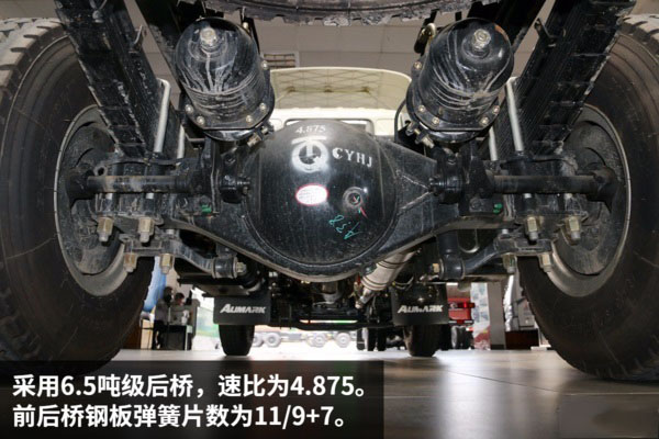 欧马可黄牌清障车实拍图片(五) 欧马可黄牌清障车实拍图片(五)