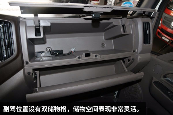 欧马可黄牌清障车实拍图片(十二) 欧马可黄牌清障车实拍图片(十二)