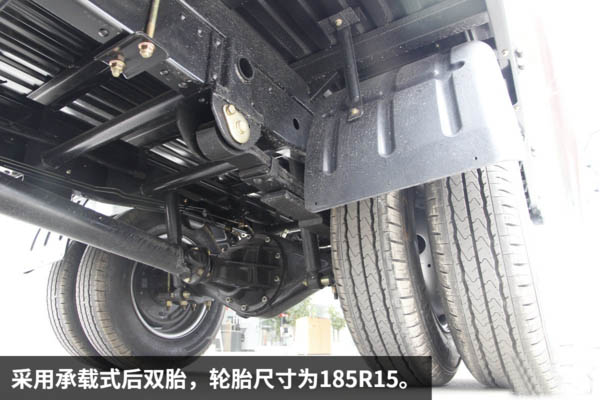 东风途逸3.5米冷藏车真空胎