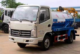 凯马蓝牌小型吸污车