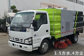 五十铃3吨小型扫路车