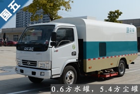 东风3吨吸尘车