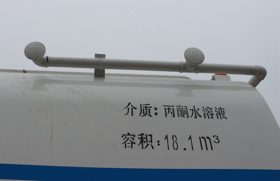 东风御龙20吨洒水车高位花洒图片